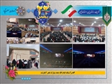 درآستانه ایام الله دهه مبارک فجر آغازشد