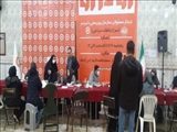 دیدار چهره به چهره مسولین اداره بهزیستی ری با شهروندان