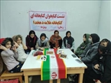 برگزاری نشست کتاب‌خوان کتابخانه ای در کتابخانه عمومی علامه دهخدا شهرستان ری