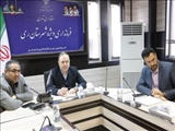 برگزاری جلسه ستاد بازآفرینی پایدار شهری و توانمندسازی محلات کم برخوردار شهرستان ری