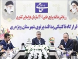 مانور موفق ملی در شهرستان ری با محوریت سانحه هوایی و پرتوی