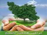 فرماندار ویژه ری: بوستان ها بعد از افطار پذیرای علاقه مندان به طبیعت هستند