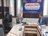 برگزاری جلسه دیدار مردمی فرماندار شهرستان ری با تعدادی از شهروندان