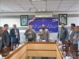 برگزاری اولین همایش شوراهای اسلامی بخش فشافویه