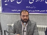 تاکید بخشدار فشافویه بر تلاش برای تحقق شعار "مهار تورم و رشد تولید"