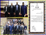 رتبه برتر روابط عمومی های شهرستان ری به اداره فرهنگ و ارشاد اسلامی ری اختصاص یافت