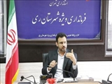برگزاری جلسه ستاد هماهنگی برگزاری مراسم ارتحال امام خمینی (ره) در شهرستان ری