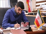 پیام تسلیت سرپرست بخشداری کهریزک به مناسبت فرارسیدن سالگرد ارتحال بنیانگذار انقلاب اسلامی