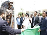 آیین رونمایی از تندیس «خادم حرم» در آستان سیدالکریم (ع) برگزار شد