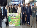 اعزام کاروان زیارتی جامعه هدف به مشهد مقدس ازسوی بهزیستی شهرستان ری