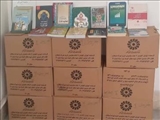  اهداء 1000 جلد کتاب به کتابخانه های مراکز بهزیستی شهرستان ری