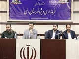 برگزاری دومین نشست ستاد بزرگداشت سالگرد ارتحال حضرت امام در شهرستان ری