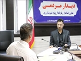 برگزاری جلسه دیدار مردمی فرماندار شهرستان ری با تعدادی از شهروندان