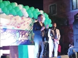 مبنا و پایه ی اصلی نظام مقدس جمهوری اسلامی واقعه غدیر است