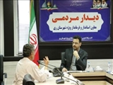 برگزاری جلسه دیدار مردمی فرماندار شهرستان ری با تعدادی از شهروندان