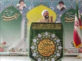دعوت امام جمعه باقرشهر و کهریزک شهرستان ری از عموم افراد جامعه جهت شرکت در جشنواره کتابخوانی رضوی 