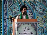 دعوت امام جمعه قیامدشت شهرستان ری از عموم افراد جامعه جهت شرکت در جشنواره کتابخوانی رضوی 