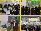 جشن بزرگ خانوادگی «تجلی حیا» در قبله تهران برگزار شد.