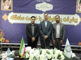 آیین تکریم و معارفه سرپرست حراست شهرداری باقرشهر برگزار شد