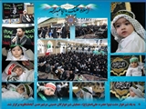 همایش شیرخوارگان حسینی در شهر حسن آباد فشافویه برگزار شد
