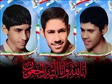 مادر مکرمه شهیدان اسدی از شهدای والامقام اهل ری درگذشت