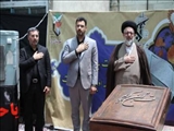شهید گمنام، میهمان خیمه عزاداری خانواده های معظم شهداء در قبله تهران