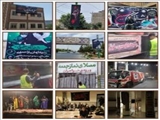 اقدامات شهرداری باقرشهر در دهه اول محرم و ایام سوگواری حضرت ابا عبدالله الحسین (ع)