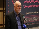 اتخاذ تمهیدات لازم برای برگزاری مطلوب مراسم دلدادگان حسینی/ دبیرخانه دائمی ستاد اربعین تشکیل می شود 