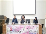 نشست تخصصی هم اندیشی مدیرکل بهزیستی استان تهران با موسسات خیریه در شهرری