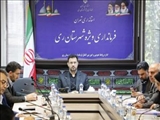 برگزاری نشست شورای مسکن شهرستان ری با هدف کنترل بازار املاک و مستغلات 