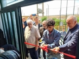 چند طرح تولیدی و صنعتی با حضور استاندار تهران در شهرستان ری به بهره‌برداری رسید