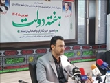 ایجاد دوباره حس امید و اعتماد میان مردم بزرگترین دستاورد دولت سیزدهم می باشد