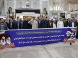 استاندار و مدیران ستادی استان تهران با آرمان‌های امام راحل تجدید میثاق کردند