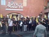 اعزام فرزندان پسر مراکز نگهداری بهزیستی شهرستان ری به کربلای معلی