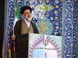 مراسم بزرگداشت شهدای ۱۷ شهریور در آستان حضرت عبدالعظیم برگزار شد