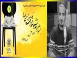 آوردگاهی دیگر با نقش آفرینی هنرمندان عرصه نمایش ری 