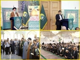 آغاز هفته فرهنگی ری در آستان حضرت عبدالعظیم «ع»