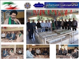 دیدار شهردار حسن آباد با امام جمعه جدید فشافویه
