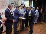 کسب مقام اول پالایشگاه تهران در حوزه حفاظت از محیط زیست و بهداشت صنعتی در سطح کشور
