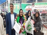  استقبال از ورزشکار دارای معلولیت بهزیستی شهرستان ری