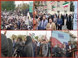 راهپیمایی بزرگ مردم شهرستان ری به مناسبت ۱۳ آبان 