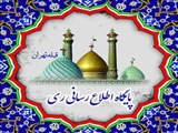 خبرهای خوب دولت