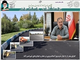 اجرای بیش از 46 هزار مترمربع آسفالت‌ریزی در معابر و خیابان‌های شهر حسن آباد