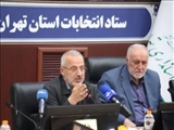 رعایت اخلاق سیاسی در عرصه انتخابات زمینه‌ساز مشارکت حداکثری است 