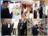 رونمایی از کتاب «الی» با حضور فرماندار ویژه ری 