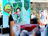 یادواره شهدای مدافع حرم با محوریت شهید«حجت اصغری شربیانی»