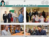 همزمان با هفته کتاب و کتابخوانی صورت گرفت؛