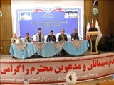 مدیران باید با اسلحه علم، مدیریت و برنامه ریزی در مقابل دشمن ایستادگی و مقاومت کنند