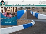 اجرای عملیات رنگ آمیزی جدول در خیابان های شهر حسن آباد