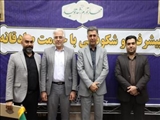 انتصابات مدیران بومی در شهرداری باقرشهر